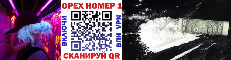 Cocaine 99% Реж