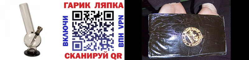 Гашиш Cannabis  Реж 