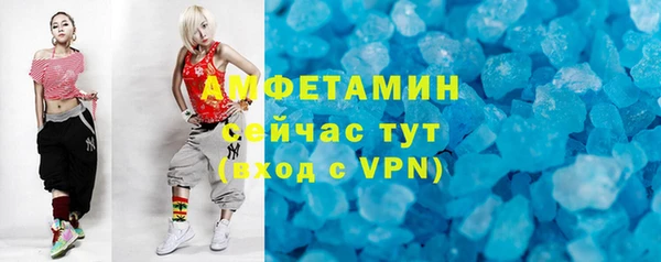 дмт Белокуриха
