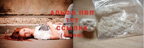 экстази Богородицк