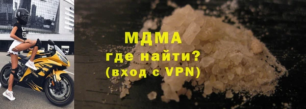 PSILOCYBIN Белоозёрский