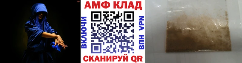 как найти   Реж  Метамфетамин Methamphetamine 